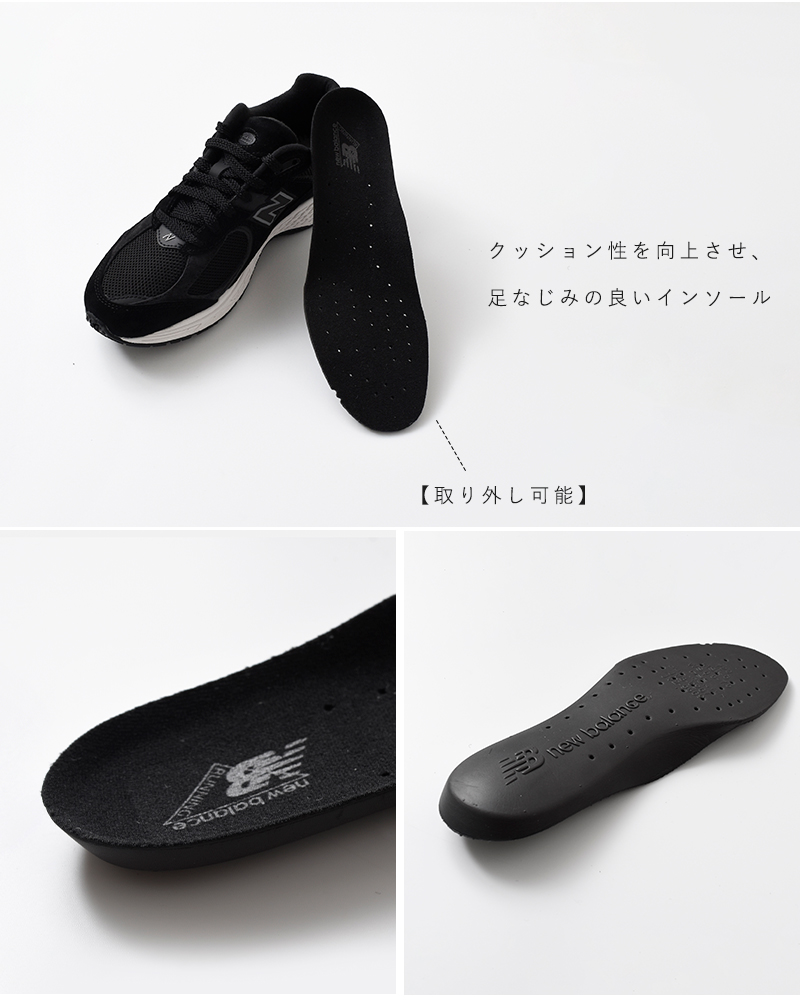 newbalanceスエードメッシュアッパーランニングスニーカー“M2002R”m2002r-st-bk