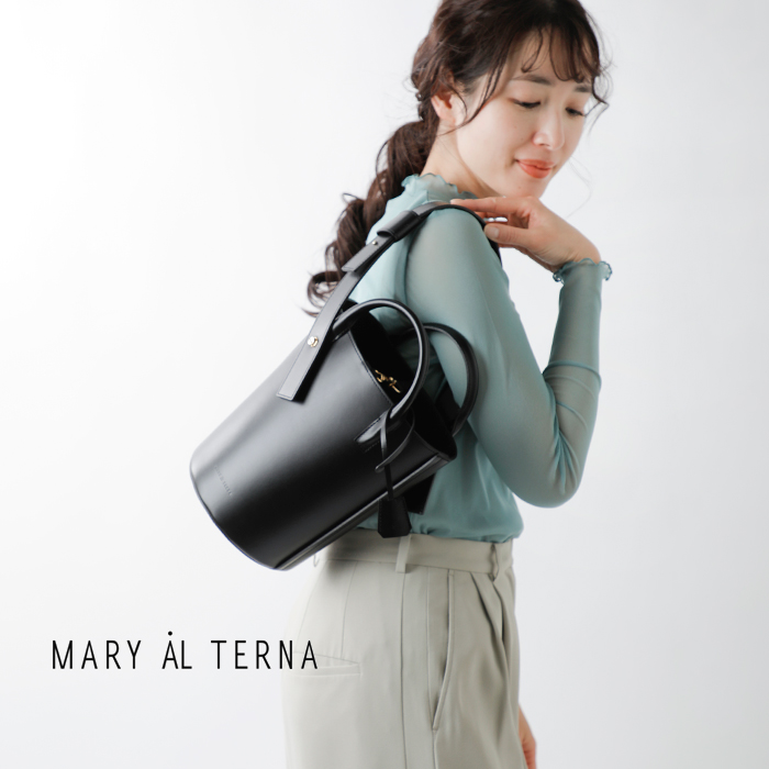 クーポン対象】MARY AL TERNA メアリオルターナ カウレザー 2way