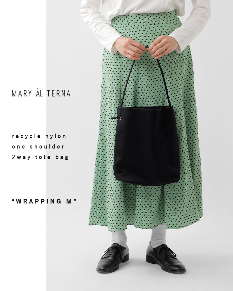 MARY AL TERNA メアリオルターナ 2way - ハンドバッグ