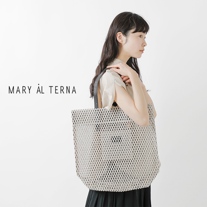 MARY AL TERNA メアリオルターナ コットン メッシュ トートバッグ L