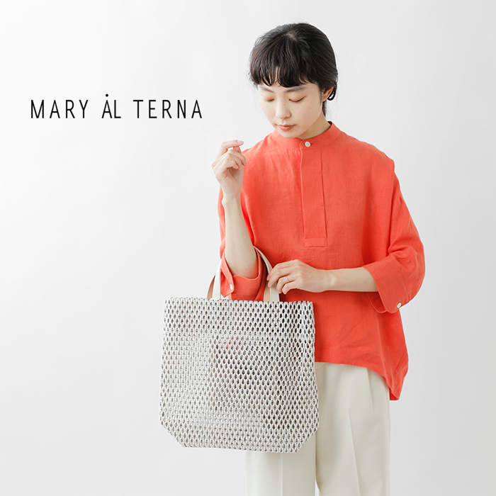 MARY AL TERNA メアリオルターナコットン メッシュ トートバッグ M“GAP