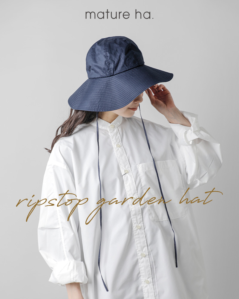 mature ha.(マチュアーハ)オーガニックコットン リップストップ ガーデン ハット “ripstop garden hat” mas23-13