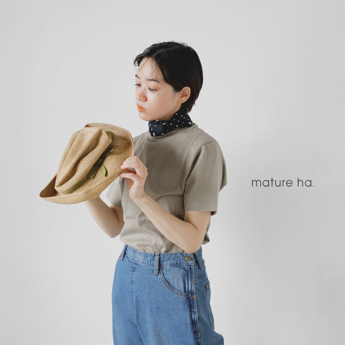 公式サイト mature ha. マチュアーハ ペーパーハット 101 ハット - www