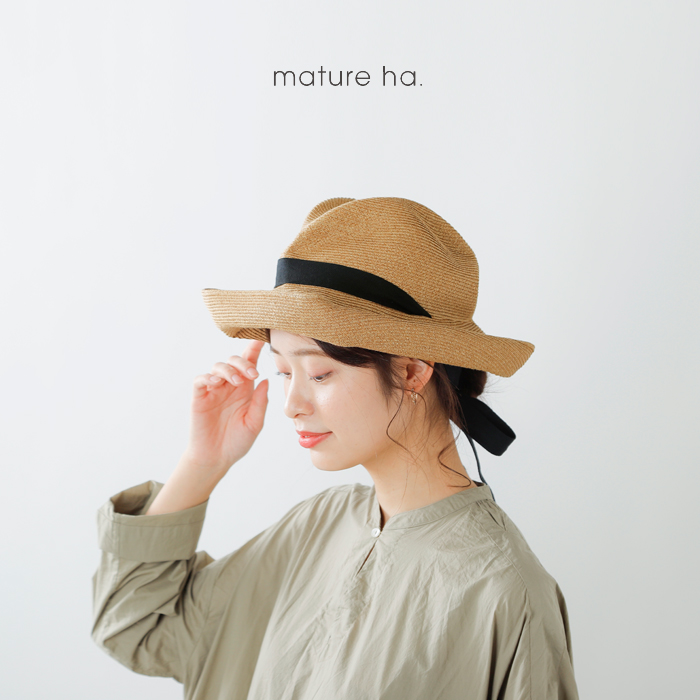 mature ha. マチュアーハ BOXED HAT （ツバ11cm） - 麦わら帽子