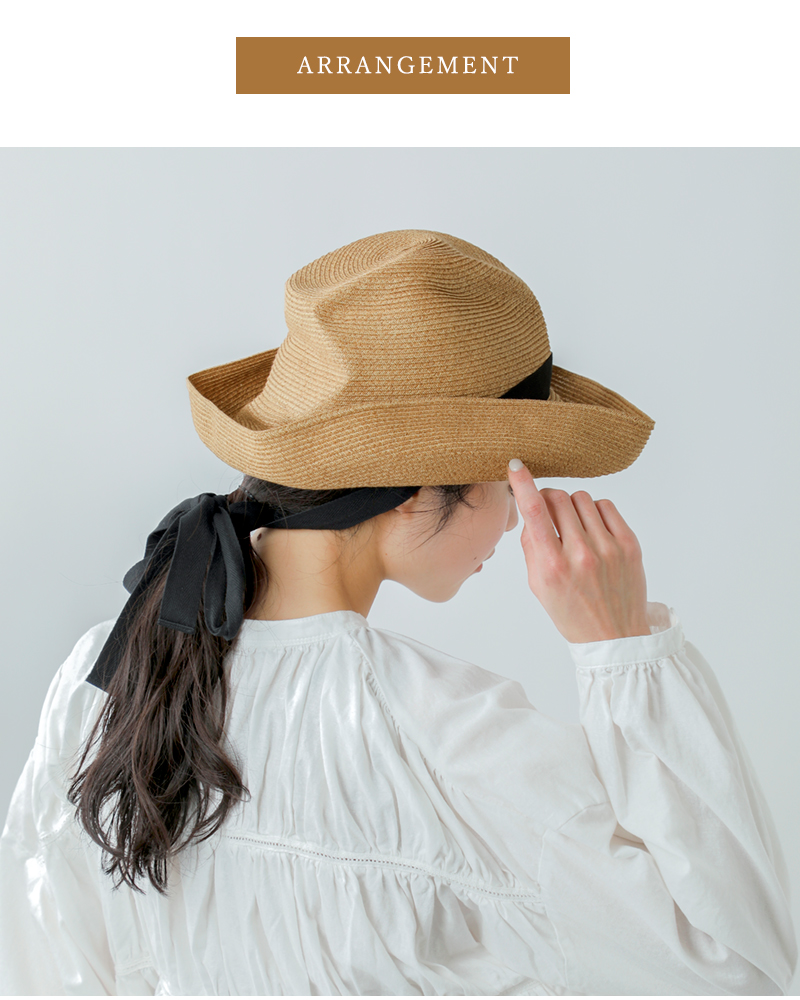 マチュアーハ ボックスハット BOXED HAT 11cm brim - 麦わら帽子