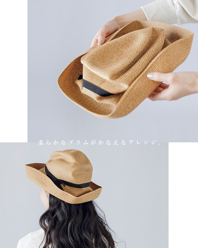 アウトレット特販 mature ha.BOXED HAT 田中帽子店 新品 未使用