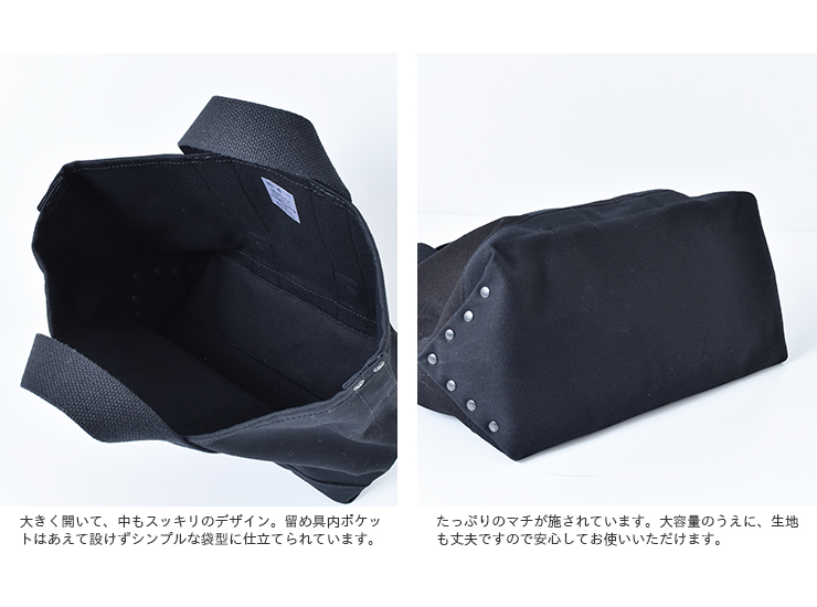 MASTER&Co.(マスターアンドコー)コットントートバッグ“RAIL MAN BAG”