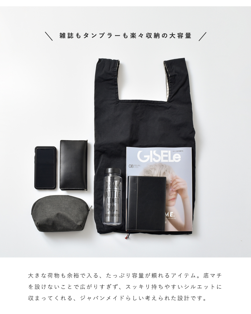 MASTER&Co.(}X^[AhR[)Rbgg[gobO mc080