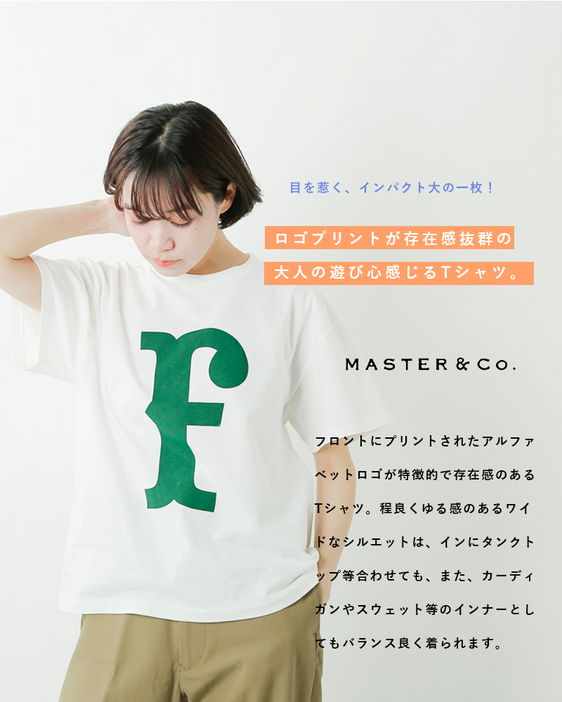 MASTER&Co.(マスターアンドコー)コットンアルファベットTシャツ mc514