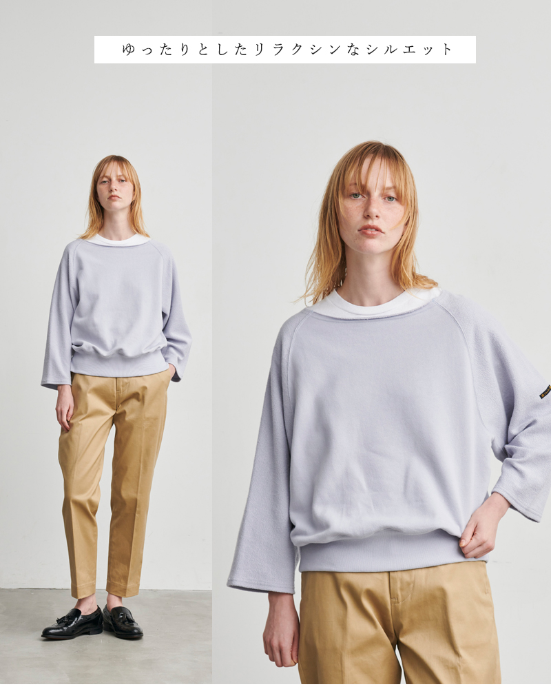 kha:kiコットン裏毛カットオフスウェットシャツ“CUTOFFSWEATSHIRTS”mil23hcs3339