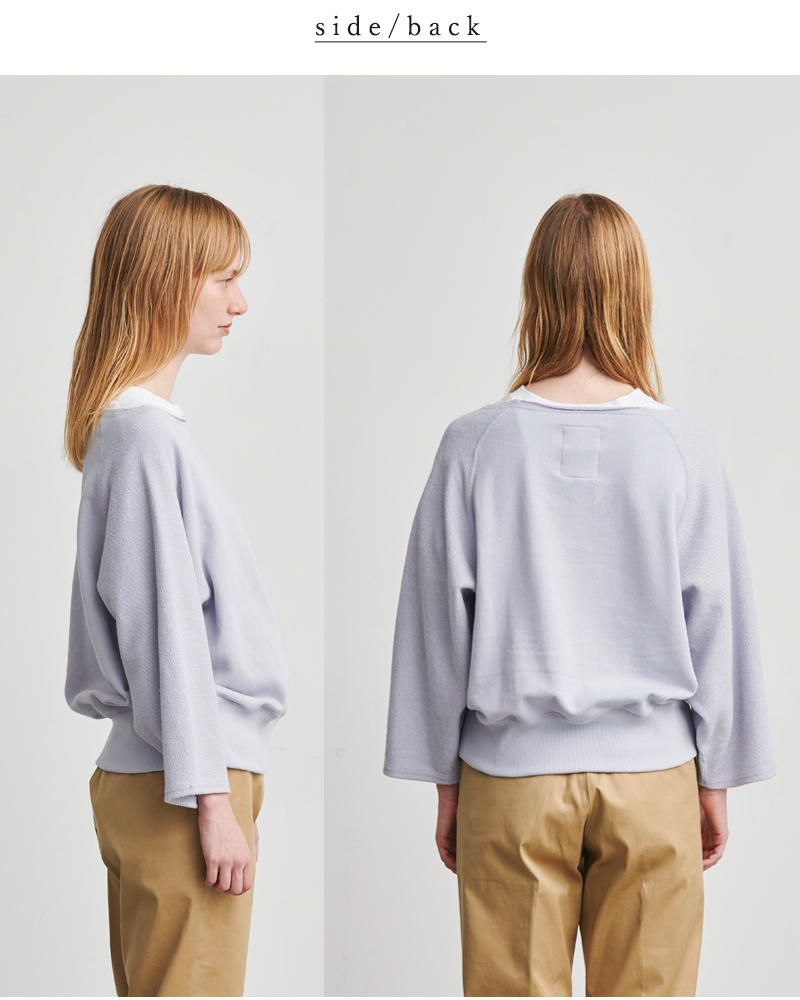 kha:kiコットン裏毛カットオフスウェットシャツ“CUTOFFSWEATSHIRTS”mil23hcs3339