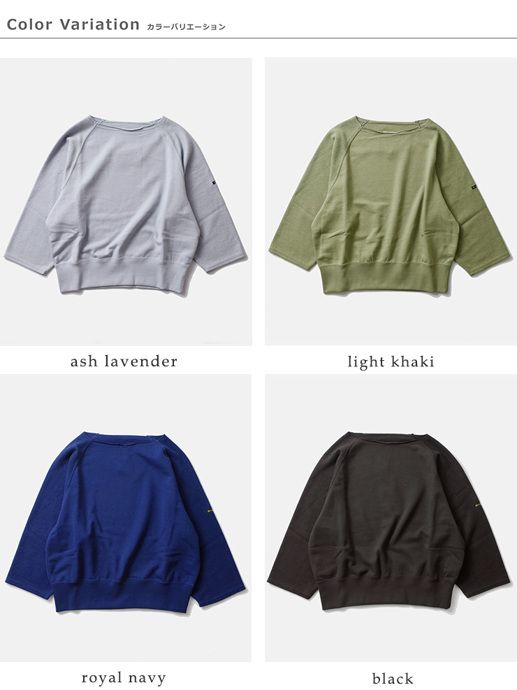 kha:kiコットン裏毛カットオフスウェットシャツ“CUTOFFSWEATSHIRTS”mil23hcs3339