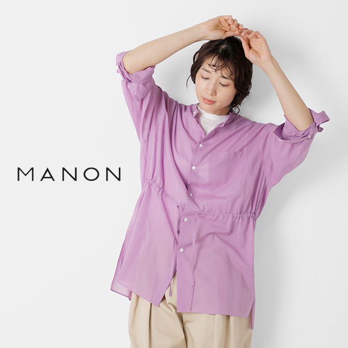 クーポン対象】manon マノン コットン ボイル オーバー ブラウス mnn