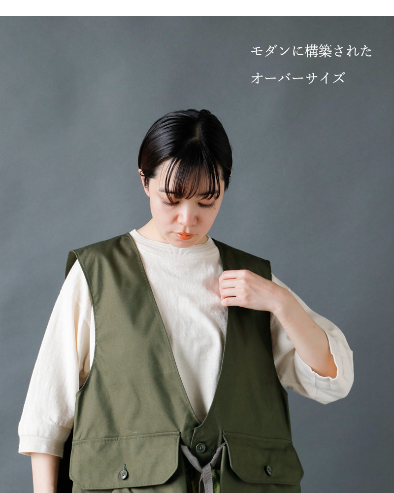 クーポン対象】ENGINEERED GARMENTS エンジニアド ガーメンツ ウェザー