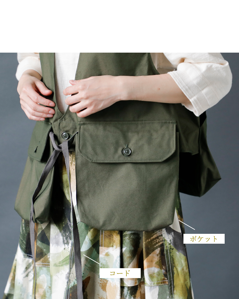 【☆】【2023ss新作】ENGINEERED GARMENTS エンジニアド ガーメンツ , ウェザーポプリン ファウル ベスト “Fowl  Vest” mp124-ms レディース