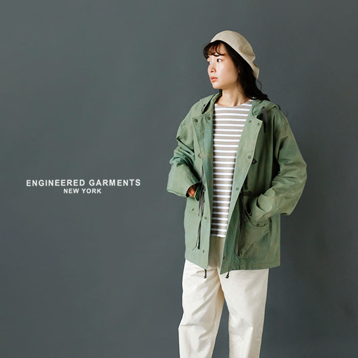 ENGINEERED GARMENTS ジャケット ボーダー Sサイズ