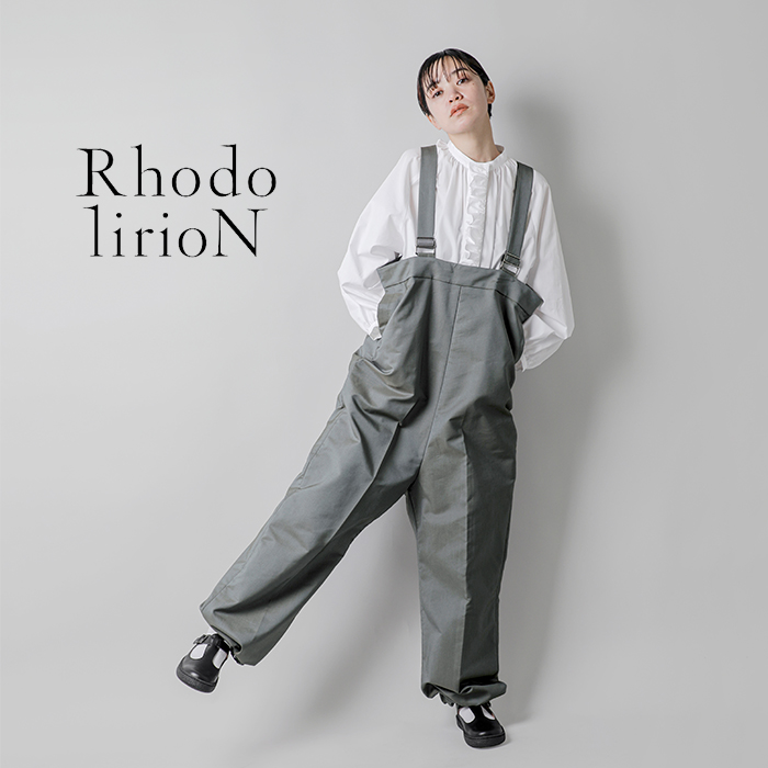 60%OFF】RHODOLIRION ロドリリオン セーラー サスペンダー パンツ