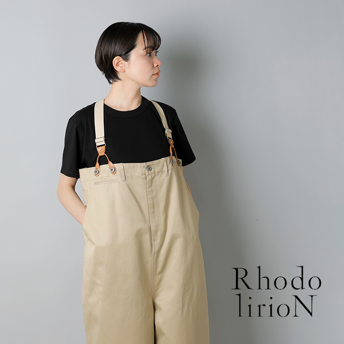 【2023ss新作】RHODOLIRION ロドリリオン , アーミー チノ サスペンダー パンツ “Army Chinos Suspenders  Pant” mp839-mt レディース