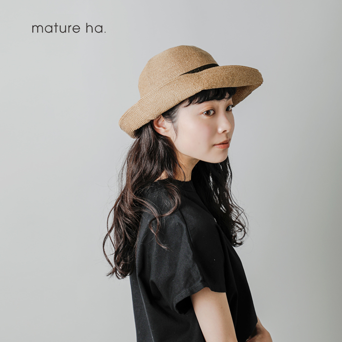 美品】mature haハット麦わら帽子 - 麦わら帽子