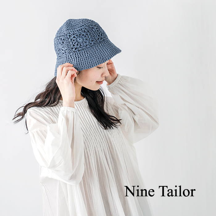Nine Tailor(ナインテイラー)手編みコットンニットハット“PhloxHat”n-1054