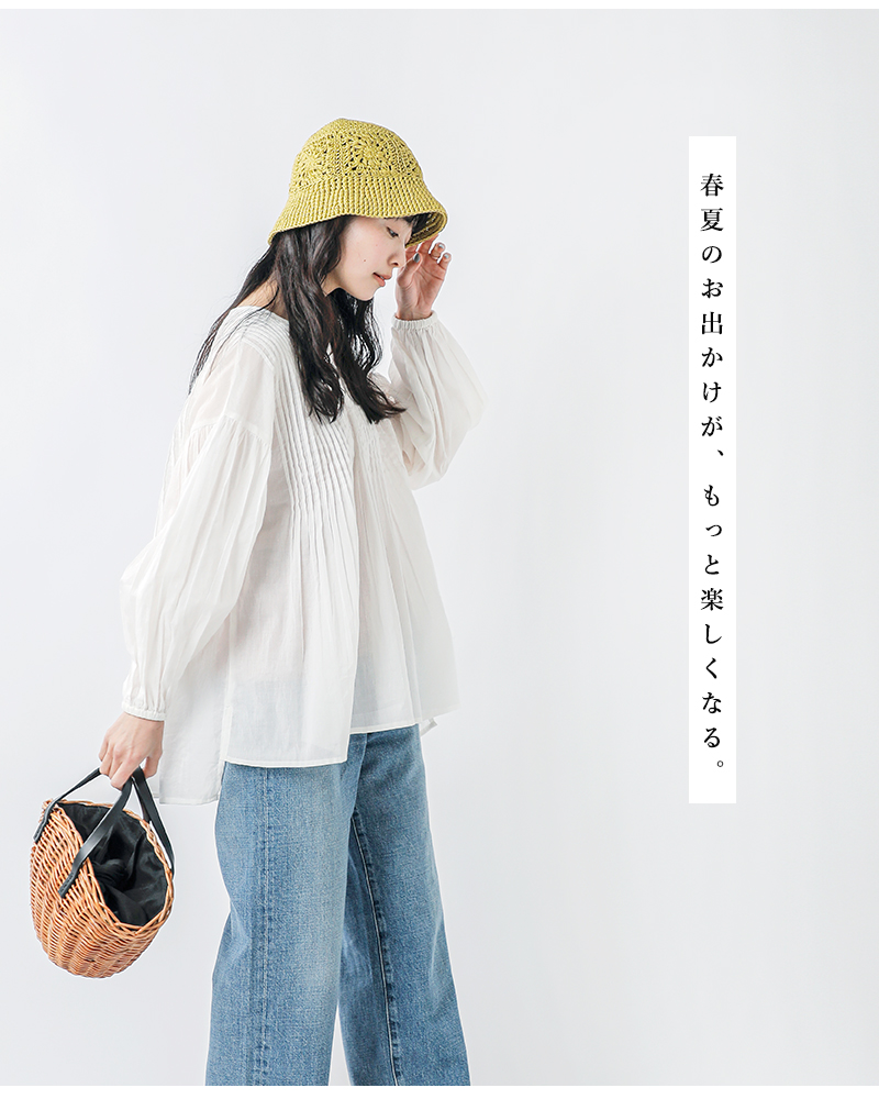 Nine Tailor(ナインテイラー)手編みコットンニットハット“PhloxHat”n-1054
