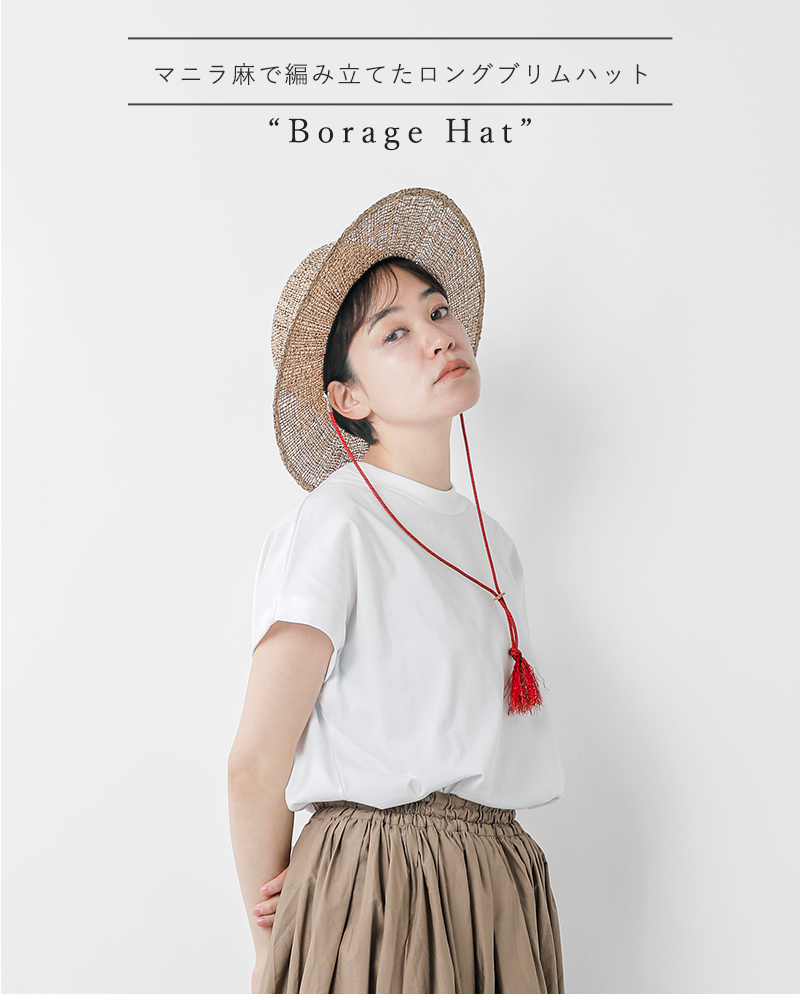 Nine Tailor ナインテイラー , マニラ麻 ロングブリム ハット “Borage Hat” n-1088-nt-tr レディース