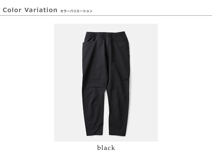 THE NORTH FACEストレッチプロスペクターテーパードパンツ“ProspectorPant”nbw32308
