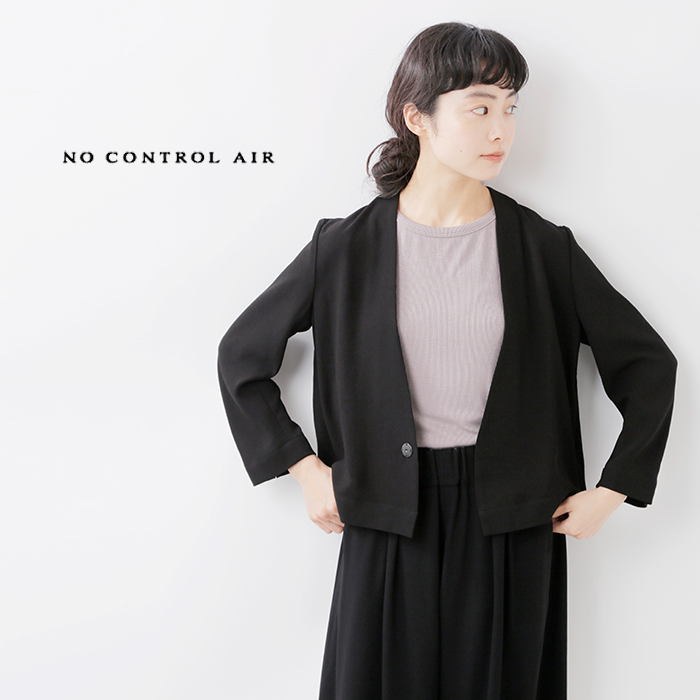 2023ss新作】NO CONTROL AIR ノーコントロールエアー ライトクレープ