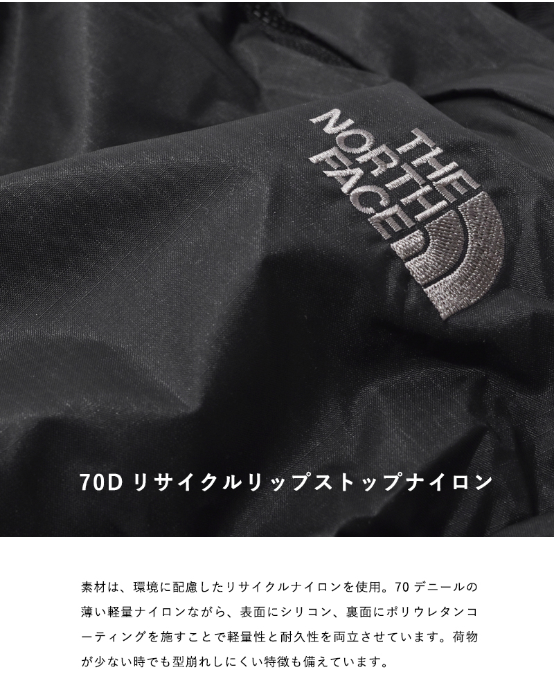 THE NORTH FACE(ノースフェイス)パッカブルグラムデイパック”Glam Daypack” nm82066