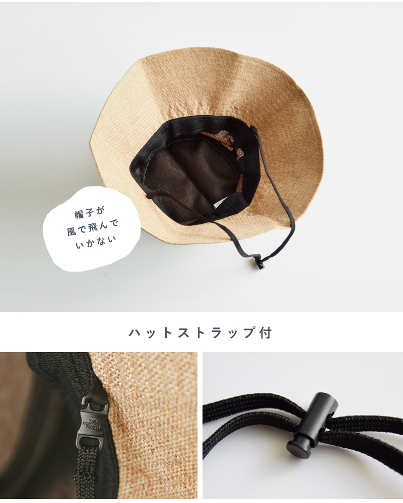 THE NORTH FACE(ノースフェイス)ストローハイクブルームハット“HIKEBloomHat”nn02343