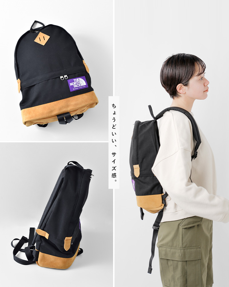 THE NORTH FACE Medium Day Pack Peach