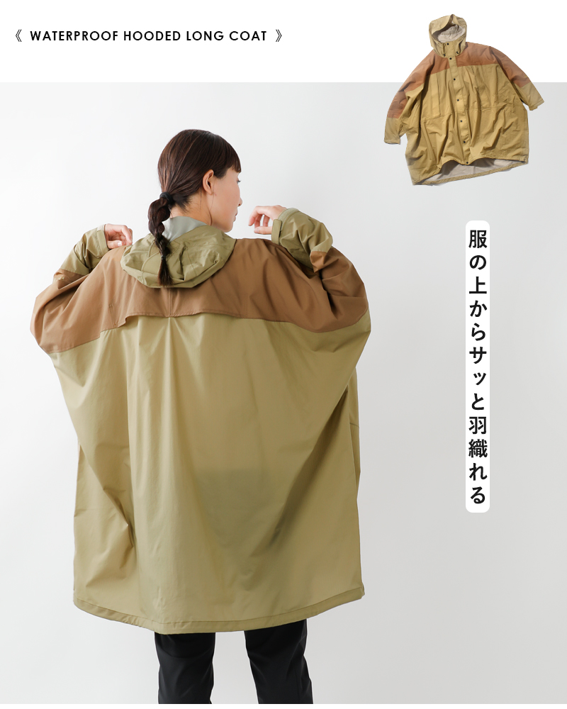 新品未使用　ノースフェイス　タグアンポンチョ　taguan poncho