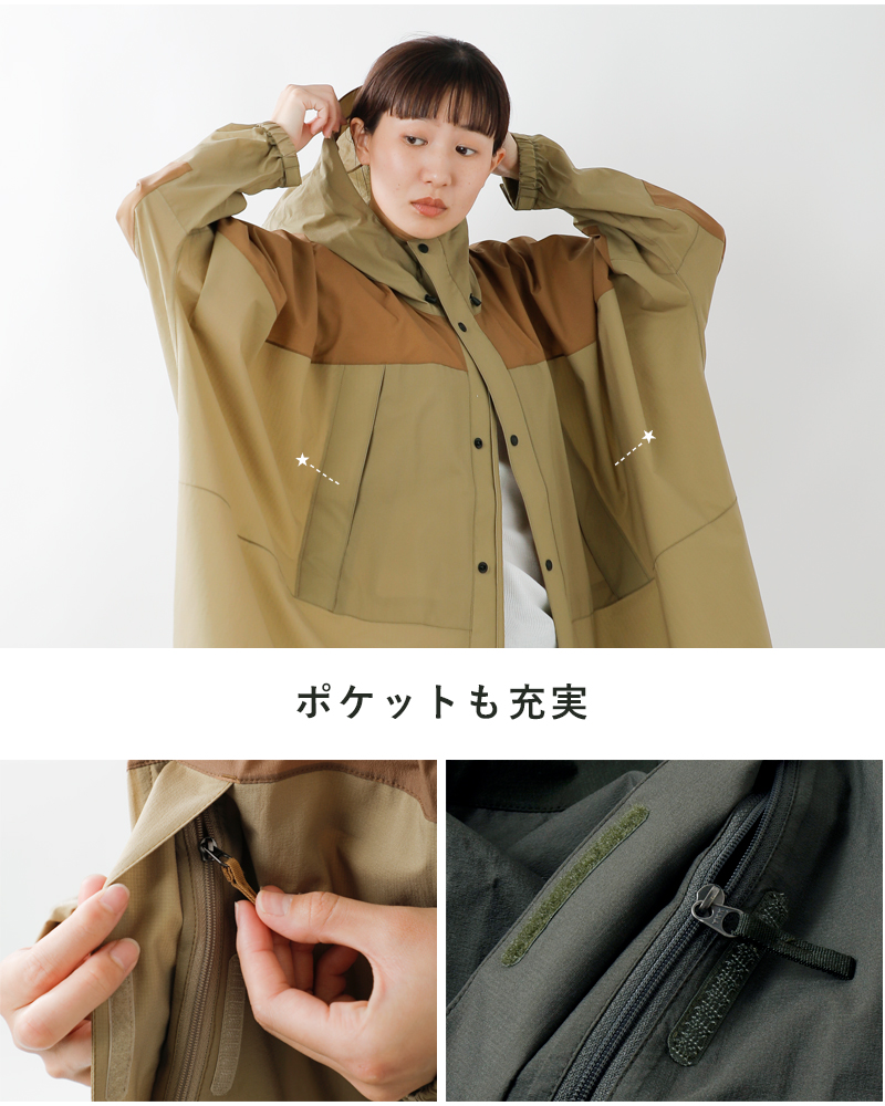 クーポン対象】THE NORTH FACE ノースフェイス タグアン ポンチョ ...