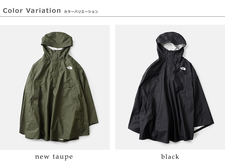 THE NORTH FACE(ノースフェイス)ウォータープルーフアクセスポンチョnp12332