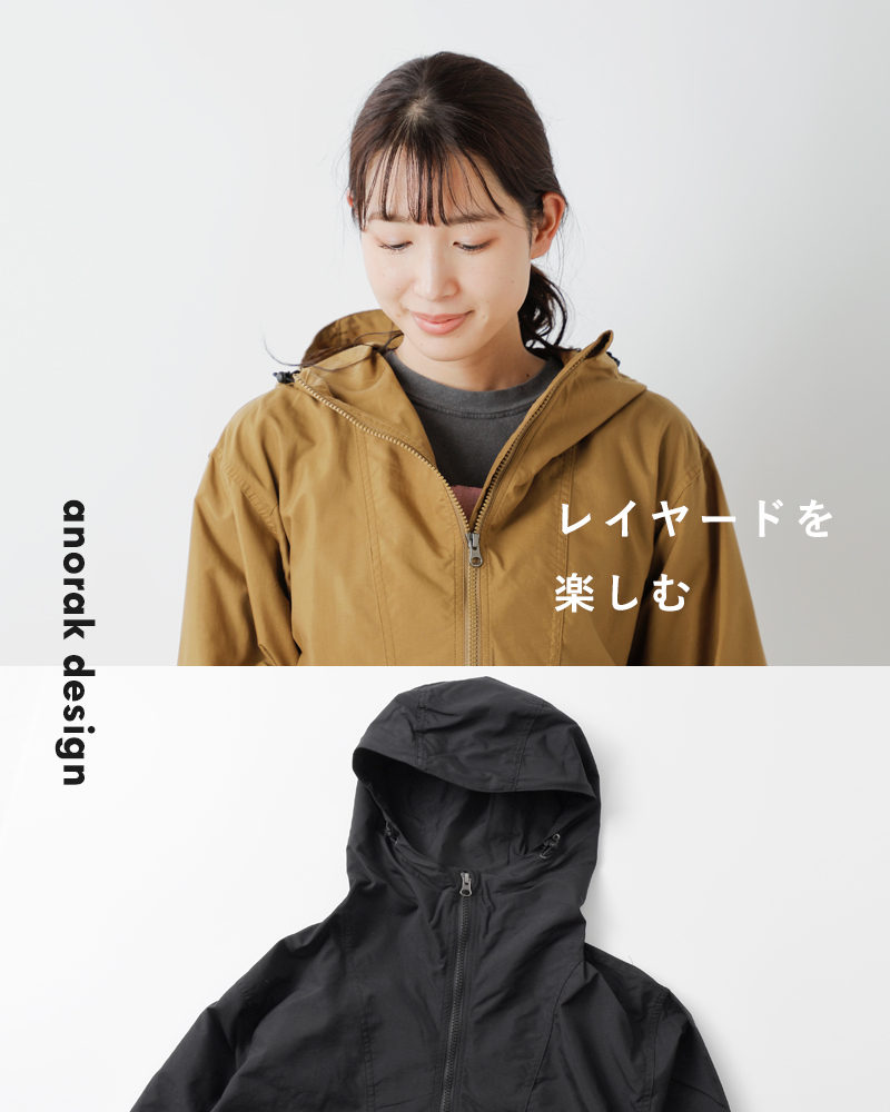 THE NORTH FACE撥水コンパクトアノラックシェルジャケット“CompactAnorak”np22333