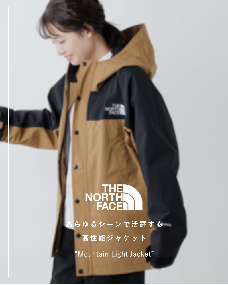 THE NORTH FACE(ノースフェイス)マウンテン ライト ジャケット“Mountain Light Jacket” np62236