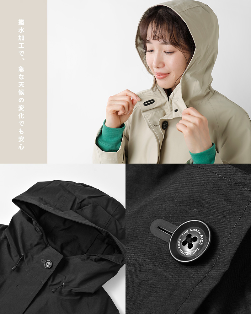 THE NORTH FACE ノースフェイス ジップイン マグネ ボールド