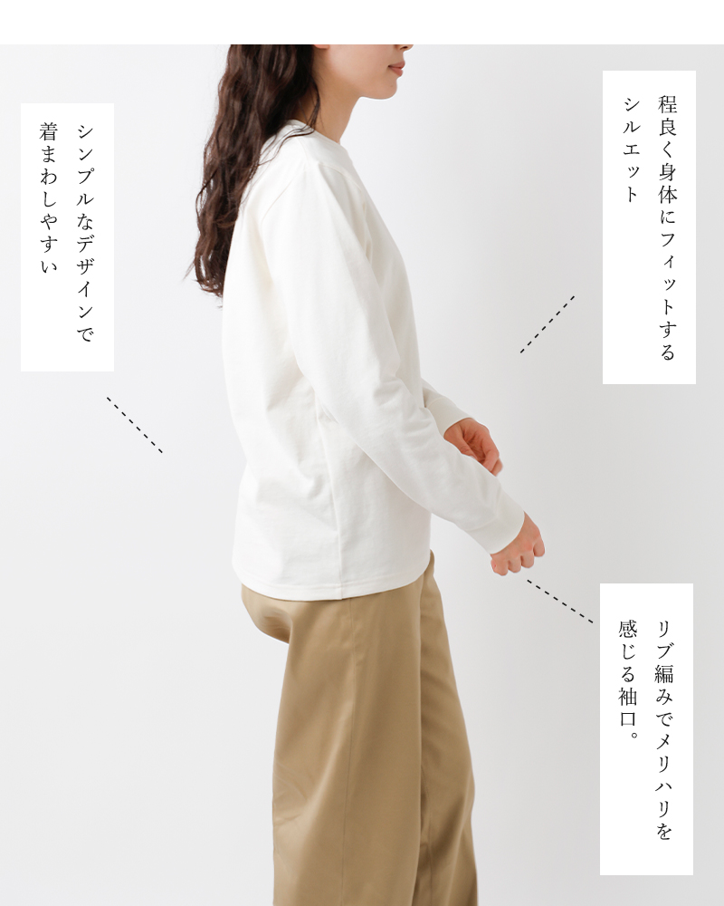 thenorthfaceロングスリーブヌプシコットンTシャツ“L/SNuptseCottonTee”ntw32345