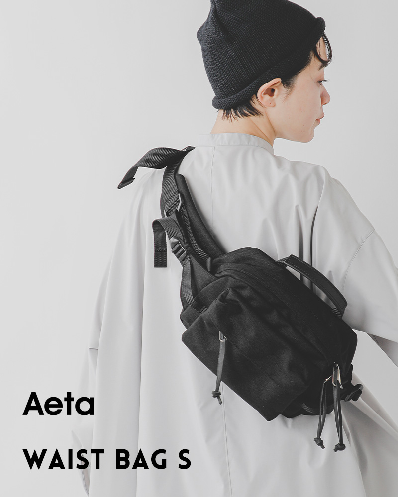 クーポン対象】Aeta アエタ ウエストバッグ Sサイズ “WAIST BAG S