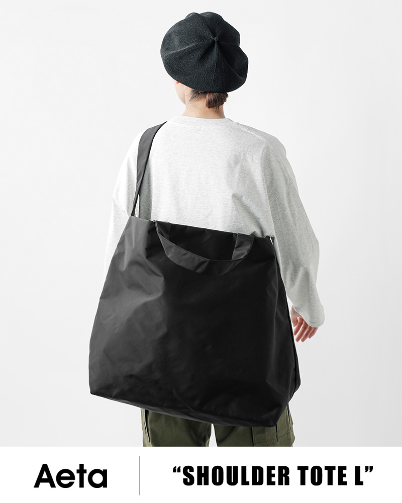 Aeta(アエタ)ショルダートートバッグLサイズ“SHOULDERTOTEL”ny17