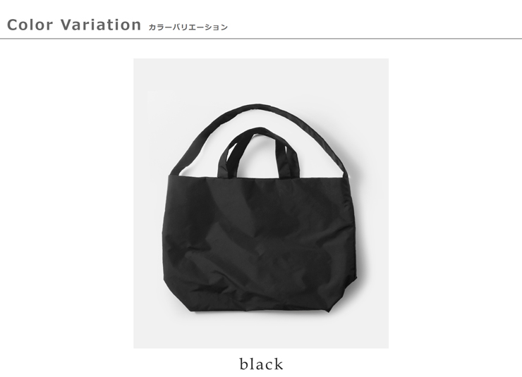 Aeta アエタ ショルダー トートバッグ Lサイズ “SHOULDER TOTE L” ny17