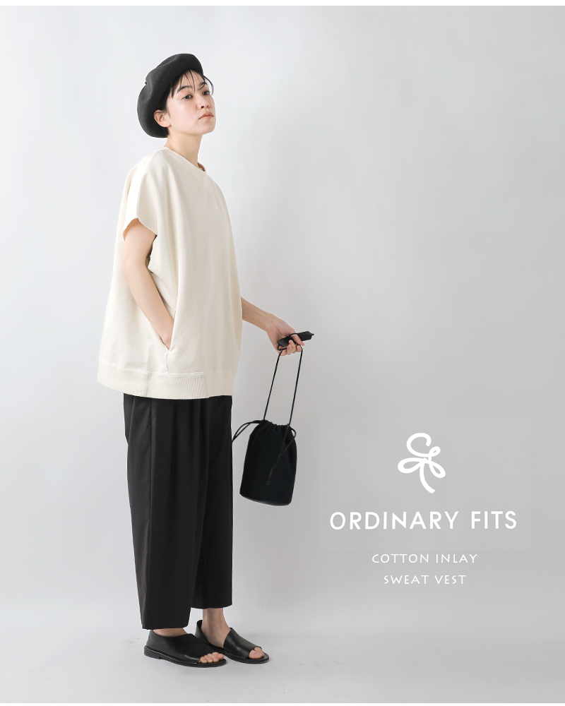 30%OFF】ordinaryfits オーディナリーフィッツ コットン インレイ