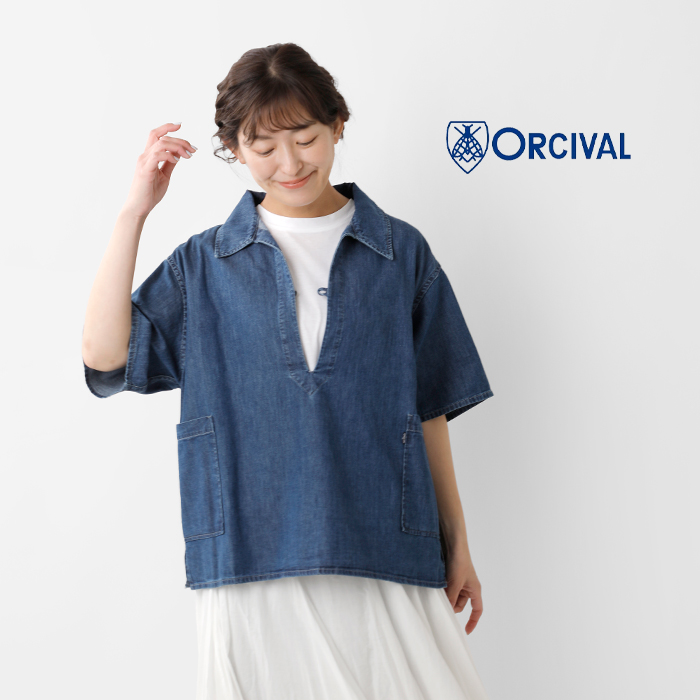 40%OFF】【海外出荷不可】ORCIVAL オーチバル オーシバル ライト