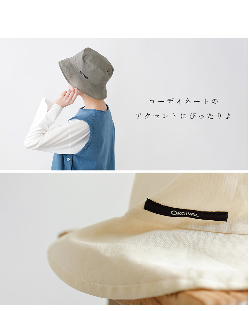 orcivalコットンボイルオーガンジーバケットハットor-h0193cvo
