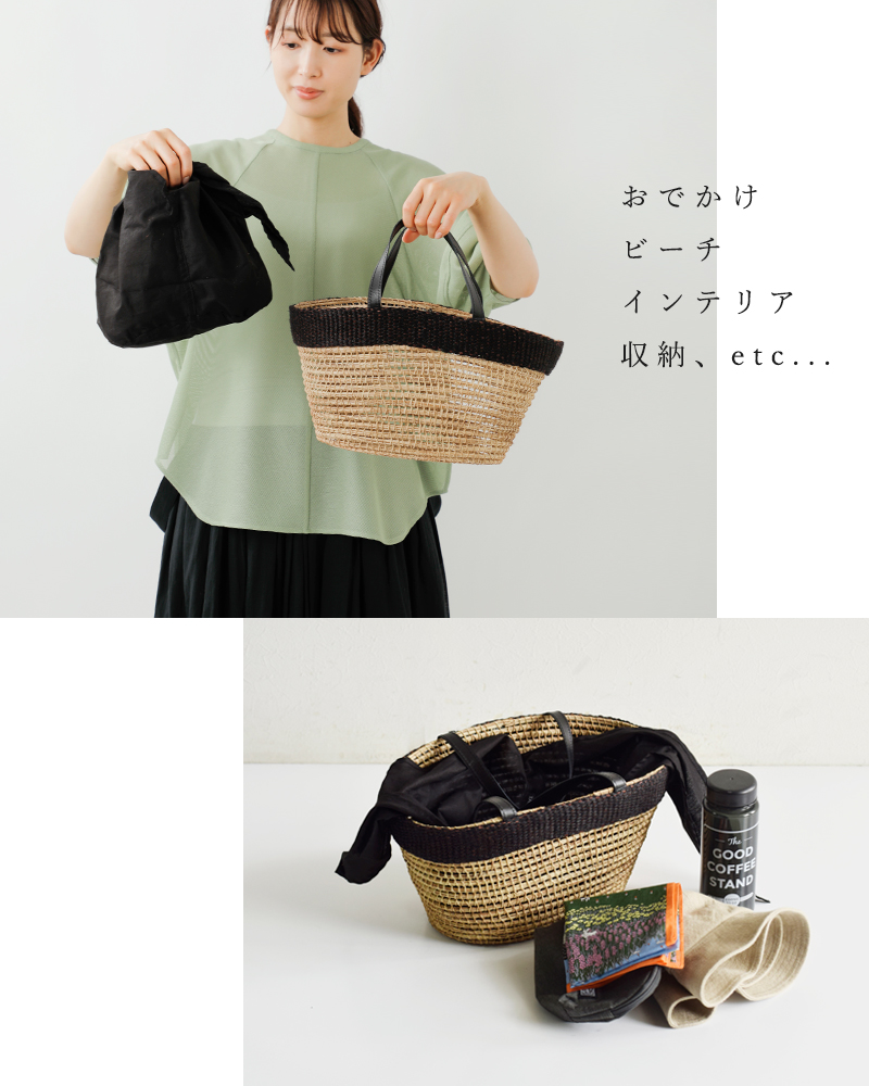 TARANGO(タランゴ)インナー付きパームワイドカゴバッグpb-84