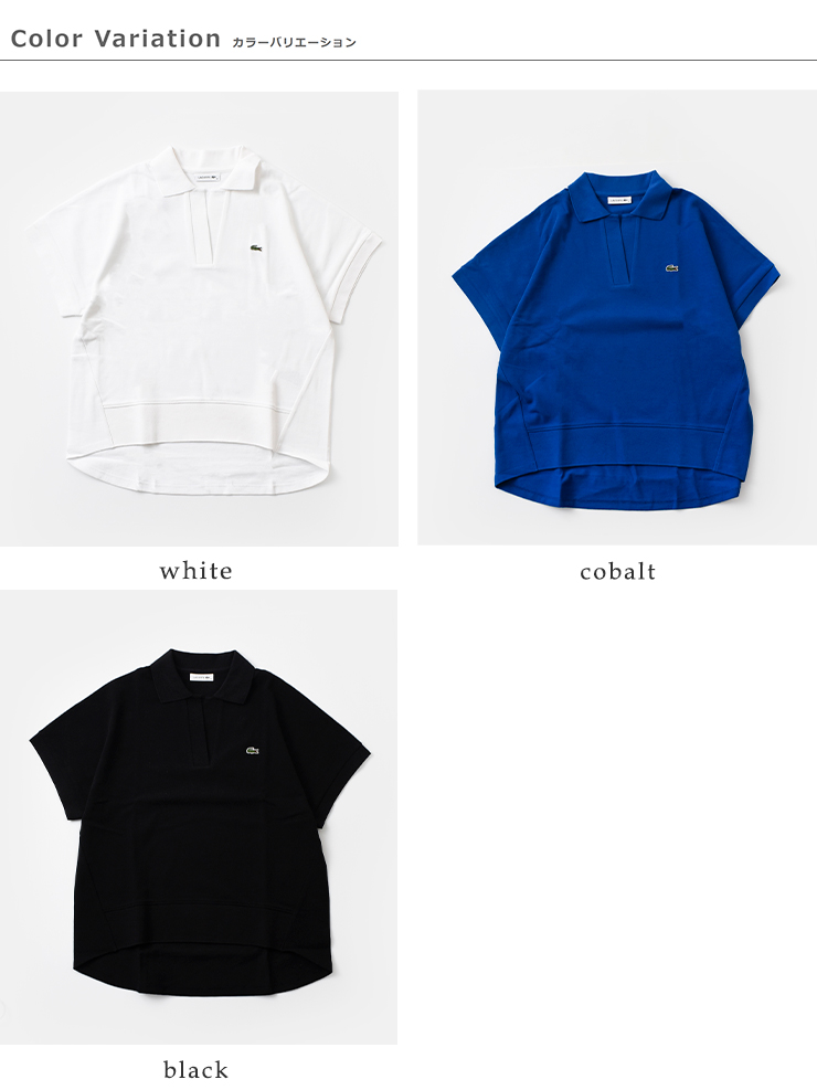 lacosteコットンスキッパーカラーデザイン半袖ポロシャツpf402lj-99