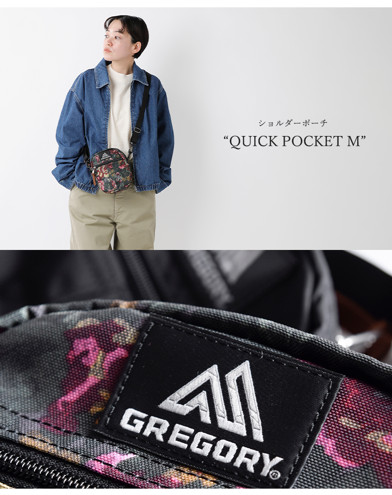 gregoryショルダーポーチ“QUICKPOCKETM”quick-pocket-m