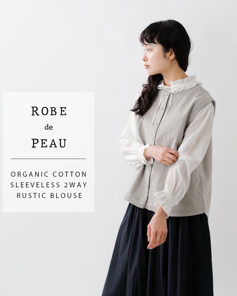 新品】ROBE de PEAU ブラウス camping.com