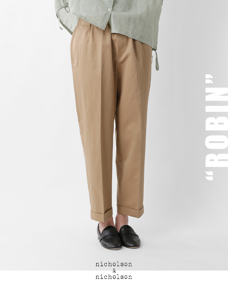nicholson&nicholson(ニコルソンアンド ニコルソン)コットン リネン ツイル センタープレス ダブルパンツ robin-twill