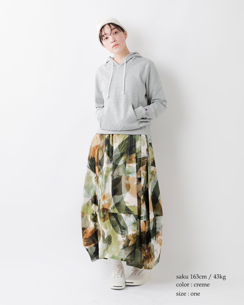 leuchtfeuerニットキャップrollrand
